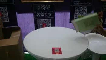 武汉房展会