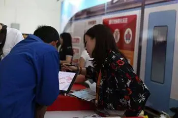 武汉房展会