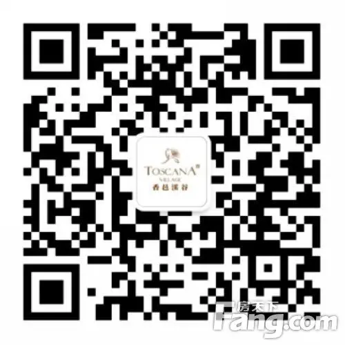 上园迪士尼嘉年华