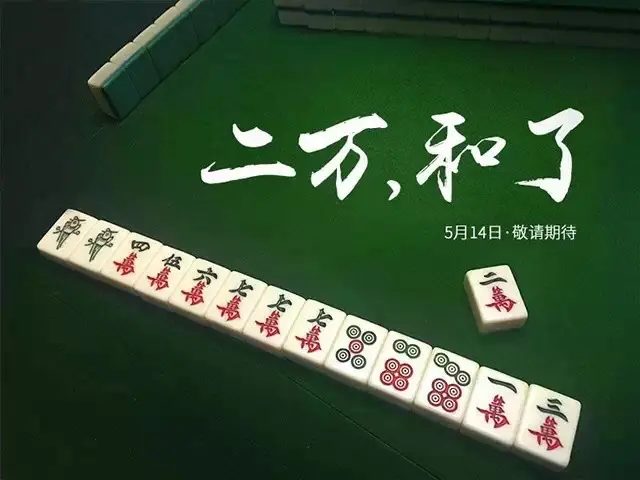 万科万达联手 万科集团 万科楼盘