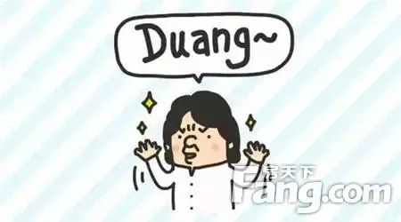 麻麻会心一笑;"自己上房天下看去!" 不看不知道,一看吓一跳!