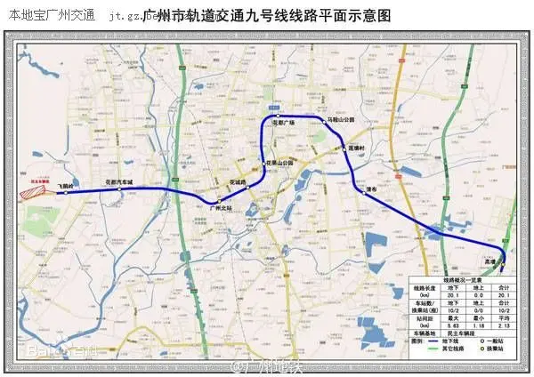 地铁13号线各站点进度一览 广佛江珠城轨或明年动工