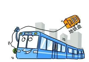 地铁13号线各站点进度一览 广佛江珠城轨或明年动工