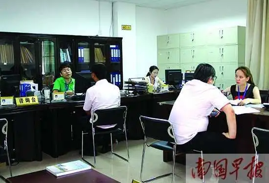 广西将建物业行业监管信息系统 维修金怎么交