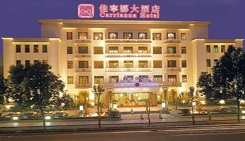 佛山三区性价比高的摆酒地方房天下话你知
