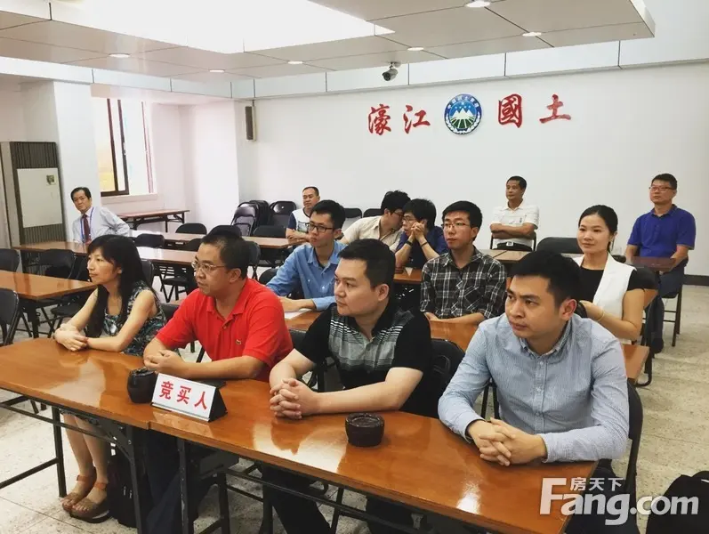 恒大地产摘牌我市濠江地块