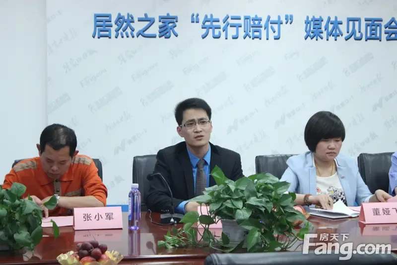 阳光城翡丽府4.09分