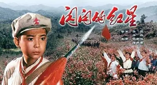 博鳌·香槟郡