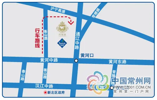 江苏第2家山姆店入驻常州环球港