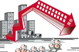广州迎大土地盛宴 “理性”市场难出地王？