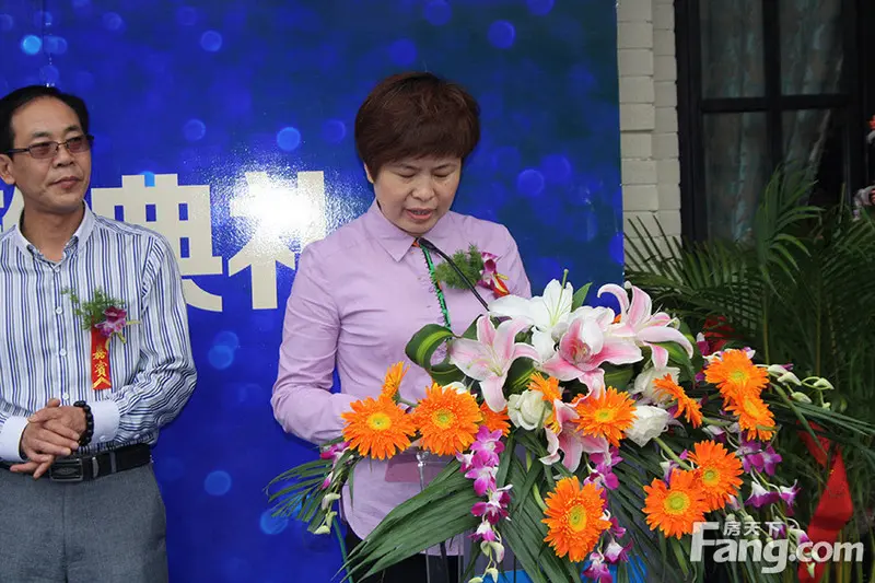 东方蓝海