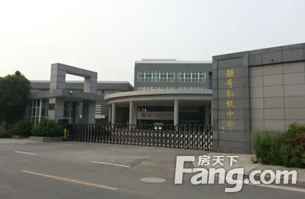雍景新城