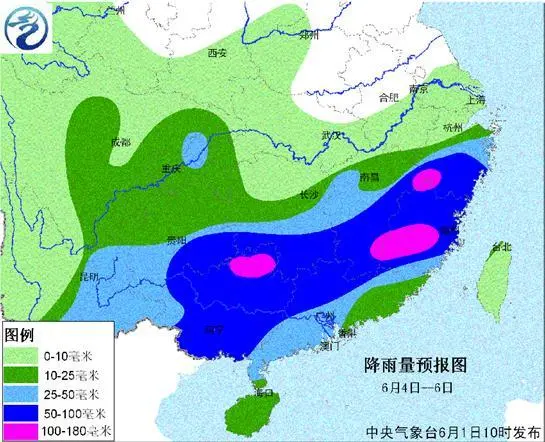 图2：降雨量预报图（6月4日至6日）