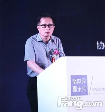 绿地企业服务平台战略山东站盛大发布