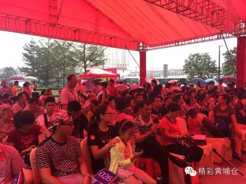 万科黄埔仓