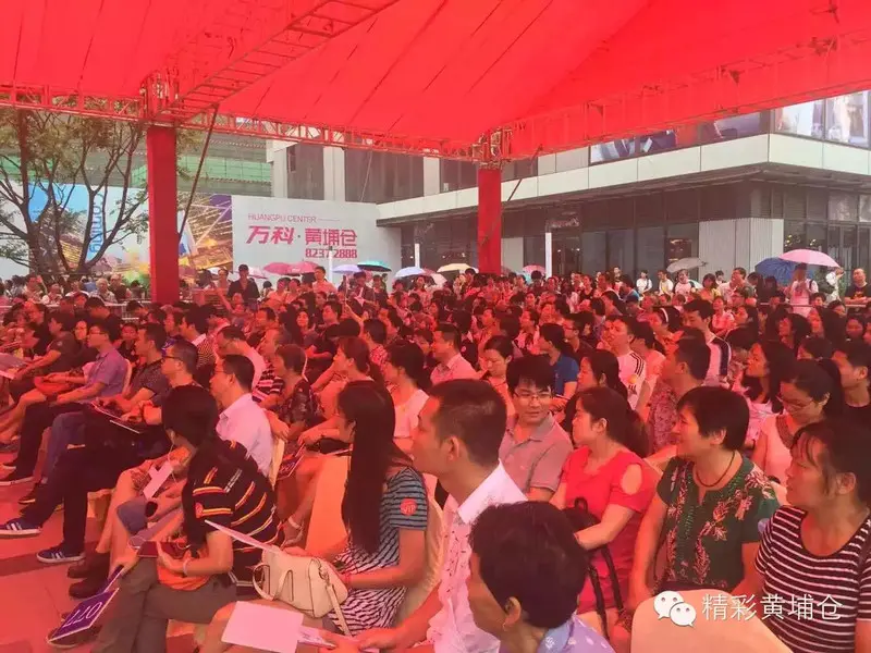 万科黄埔仓