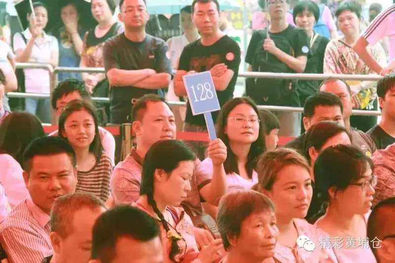 万科黄埔仓