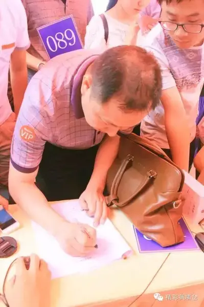 万科黄埔仓