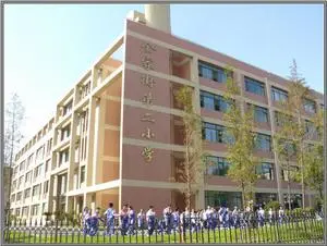 金家街第二小学