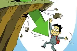 中信地产业绩下滑严重  手中“地王”成拖累
