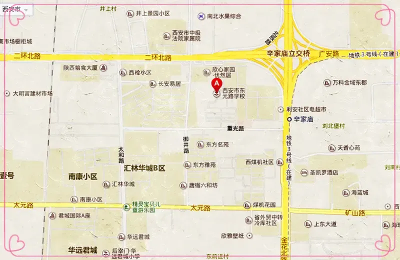 太和水果市场
