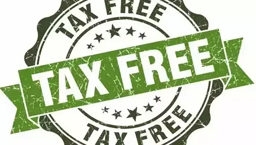 你不知道的西班牙西班牙退税攻略大揭秘