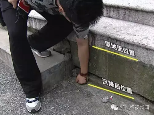 湖州长途汽车站