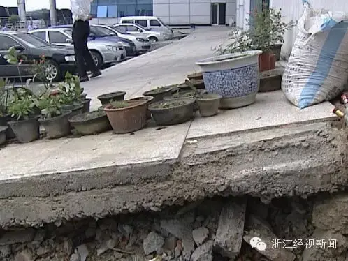 湖州长途汽车站