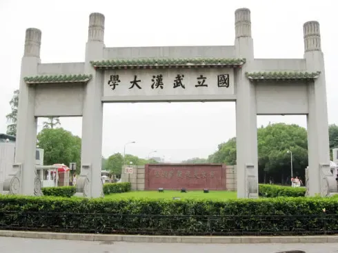 高考倒计时 为了理想的热土奔跑吧同学们