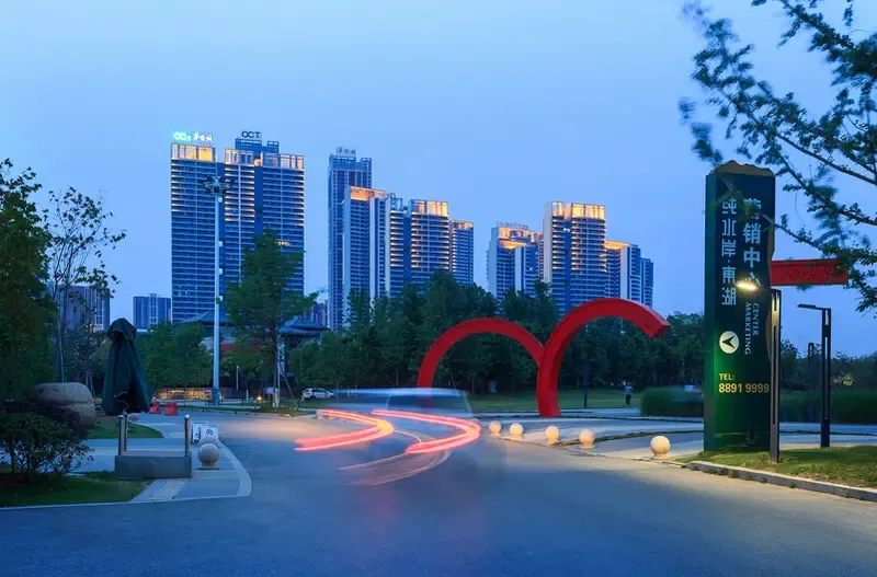 华侨城:东湖首排90系 盛境迎新_房产资讯-武汉房天下