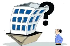 北京住宅土地供应减少 商品房前5月减五成
