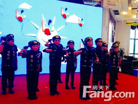 徐州碧桂园