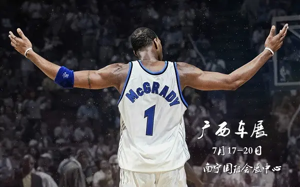 南宁房天下
