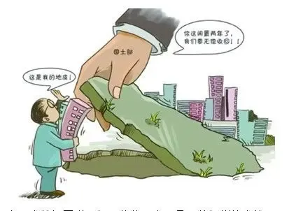 房企拿地需谨慎 不是都能“玩得起”商务楼