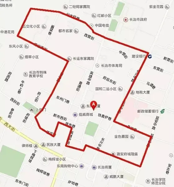 2015长治市城区幼升小划片区权威信息公布