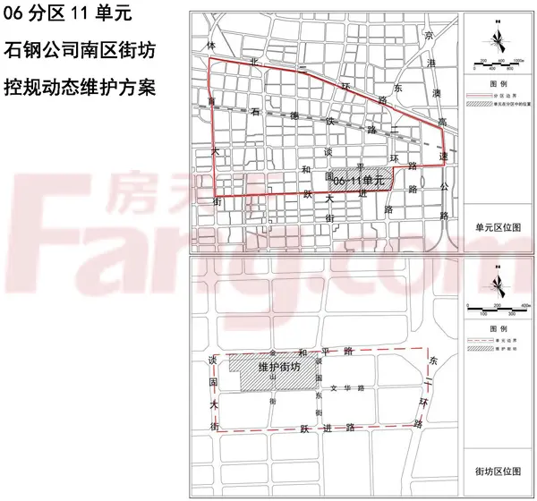 石钢公司南区街坊区位图