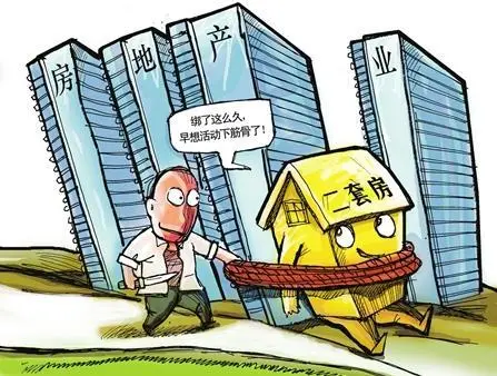 大户型 换房 广州买房 改善型住房