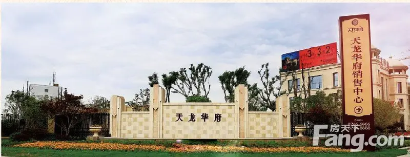 巢湖热整理