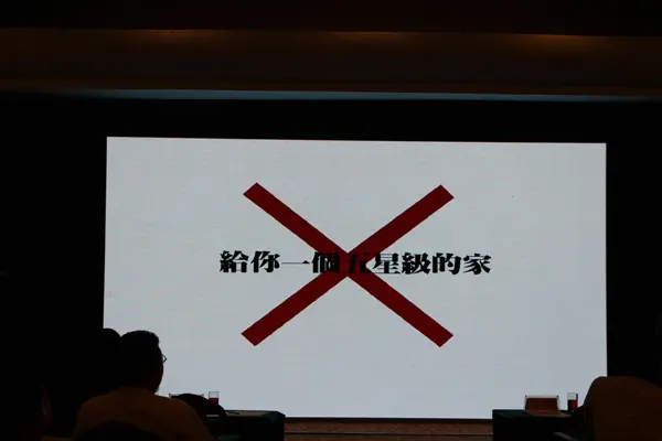 设计师是生活师 设计费是生活费
