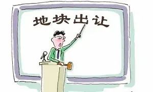 昆明滇池两宗地挂牌到期 华夏房产底价摘得