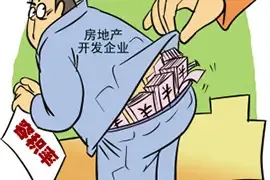 番禺区申请工业用地容积率调为2.5能否获批