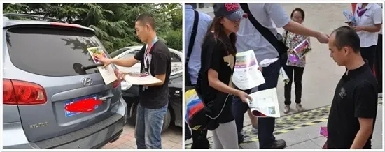 平方米在线咨询从根本上看,"小蜜蜂截客派单"本质上是一个"零和游戏"