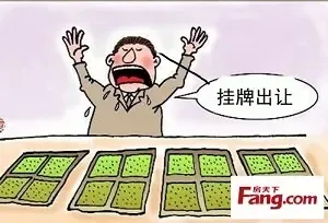 南京13日挂牌3宗地 燕子矶宅地引人注目