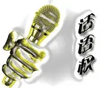 保险公司相继拿地 尝试携手房企谋话语权