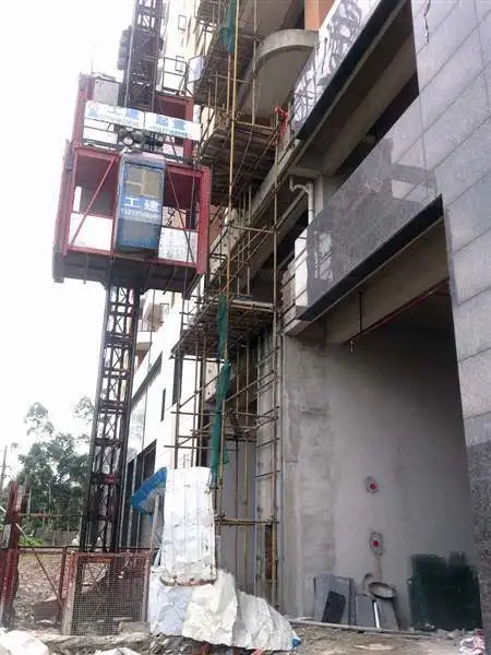 钦州市东升豪庭
