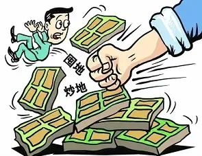 商品房积压严重 安徽出台政策控制供地
