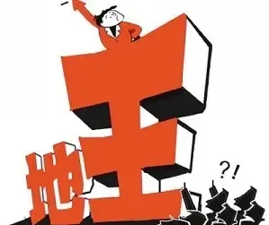 越秀地产赎回萝岗地王 续演基金合作模式