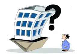 深圳楼市继续升温 5月南山房价同比上涨85%