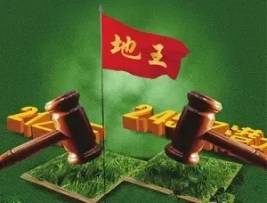 昔日准地王命途多舛 二七沿江地块究竟花落谁家