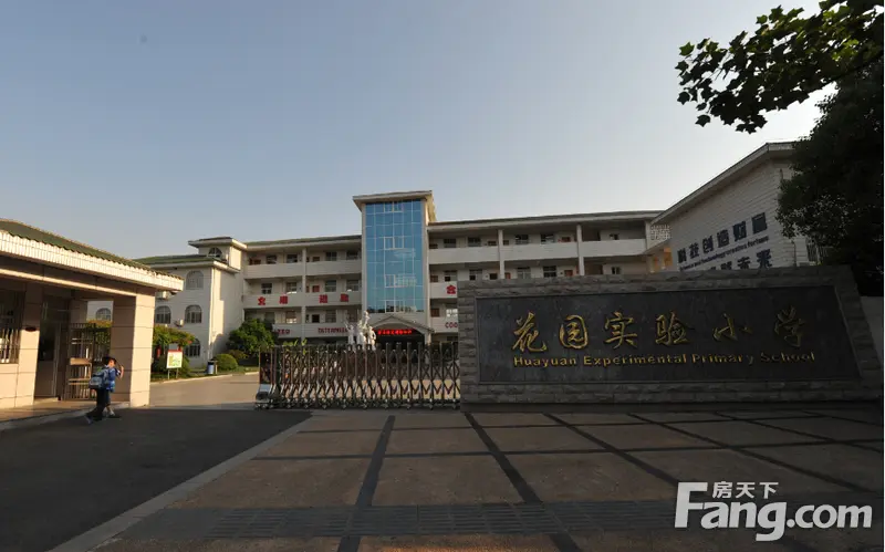 江阴各小学对口学区